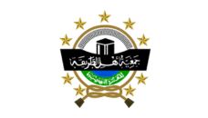 Dokumentasi khidmah PWNU Pengurus Wilayah Provinsi Sulawesi Tengah tiga