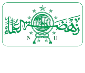 Logo PWNU Pengurus Wilayah Provinsi Sulawesi Tengah
